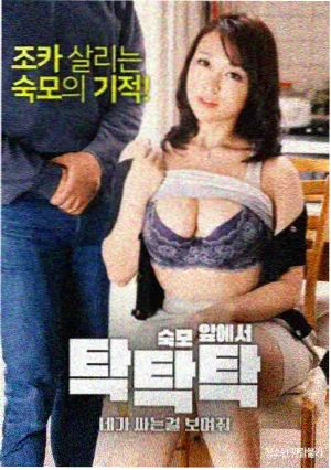 水岸人家