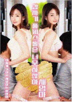 河马小剧场