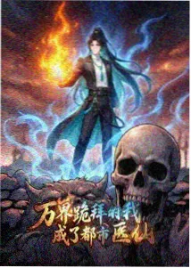 蓝色幻想