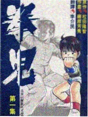 河马音乐汇