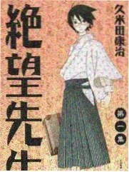河马喜剧秀